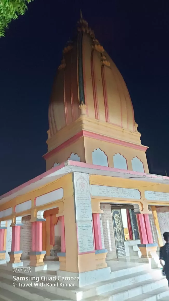 Photo of अयोध्या में घुमने के लिए 10 सबसे अच्छी जगहें. 10 Best Places to Visit at Ayodhya. by Kapil Kumar
