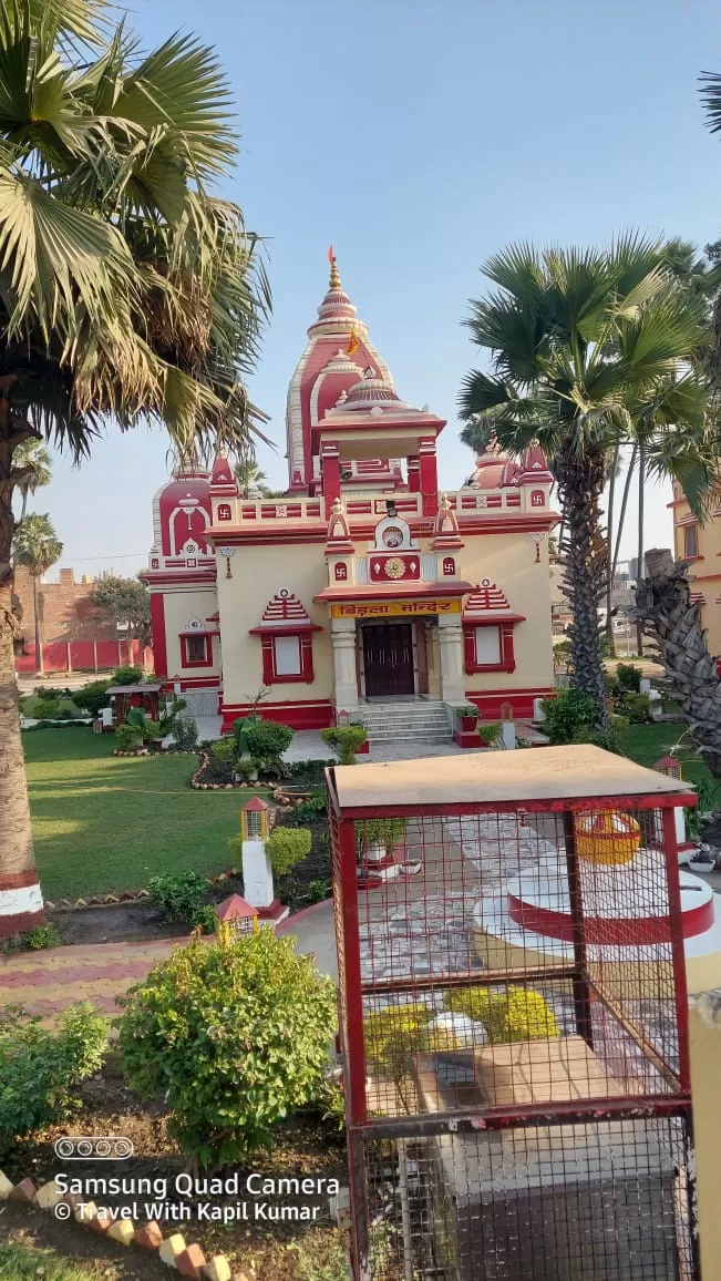 Photo of अयोध्या में घुमने के लिए 10 सबसे अच्छी जगहें. 10 Best Places to Visit at Ayodhya. by Kapil Kumar