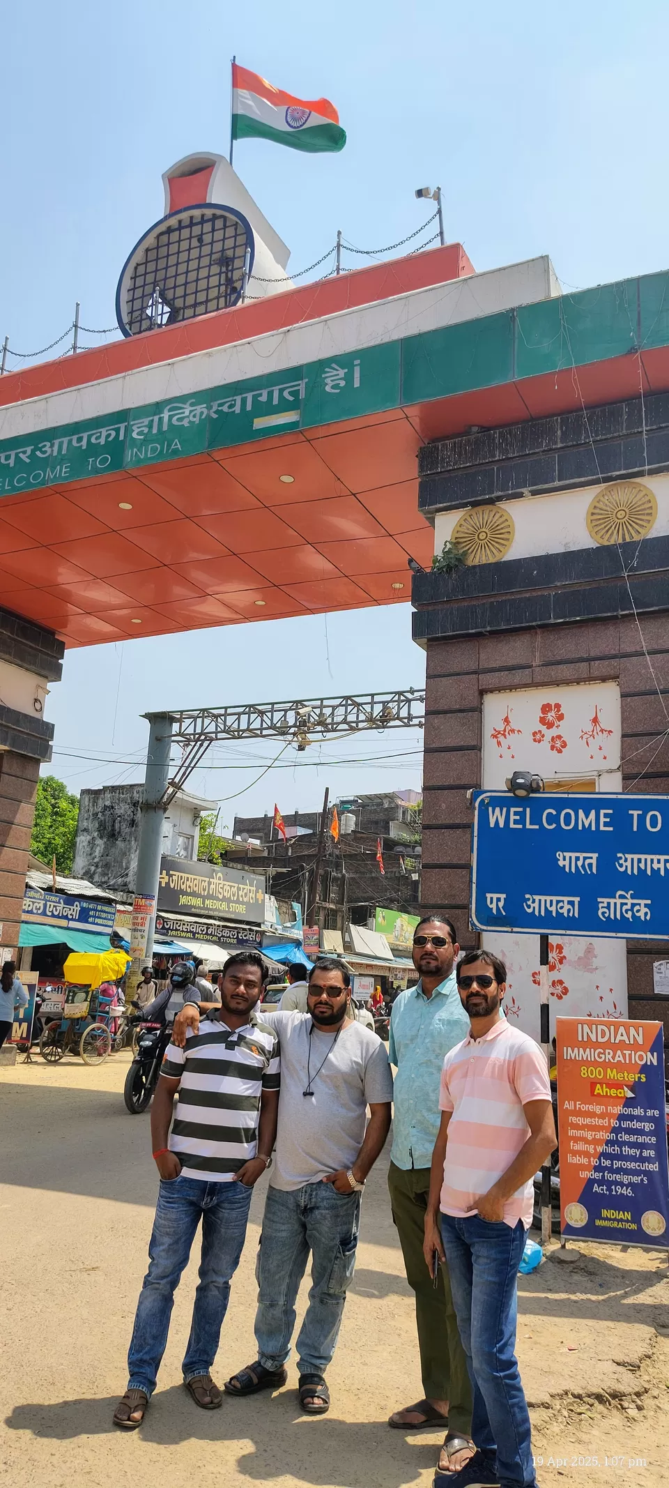Photo of Lumbini & Kapilvastu - Nepal (Birthplace of Lord Buddha, भगवान बुद्ध का जन्म स्थान, लुम्बिनी, नेपाल) by Kapil Kumar