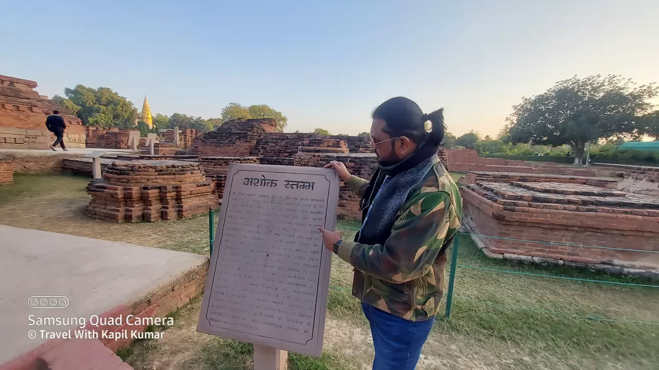Photo of Story of Ashok Stambh - The Indian National Emblem. (Sarnath) राष्ट्रीय प्रतीक अशोक स्तम्भ की कहानी. by Kapil Kumar