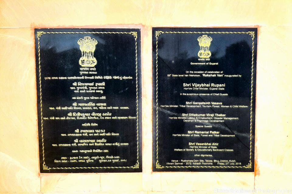 Photo of A clean and serene garden that depicts the valor of our armed forces !!! by Ronit Rajesh Gaikwad