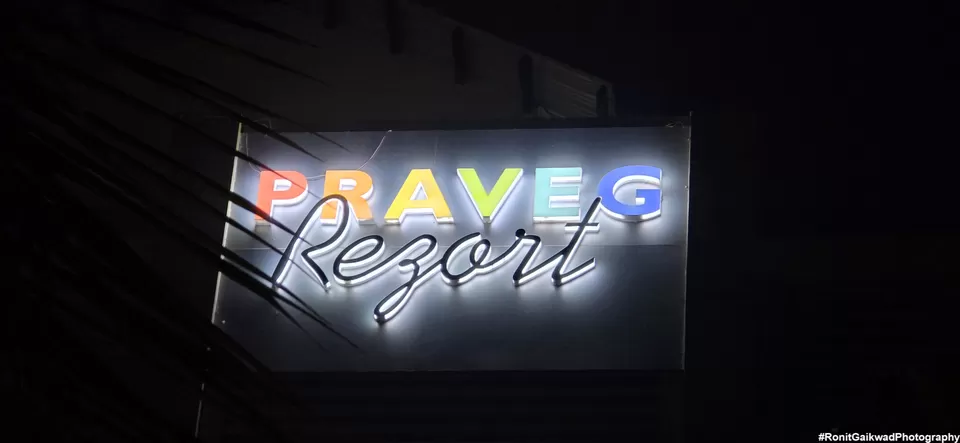 Photo of A Luxurious Stay at Praveg Rezort with some amazing Food !!! by Ronit Rajesh Gaikwad