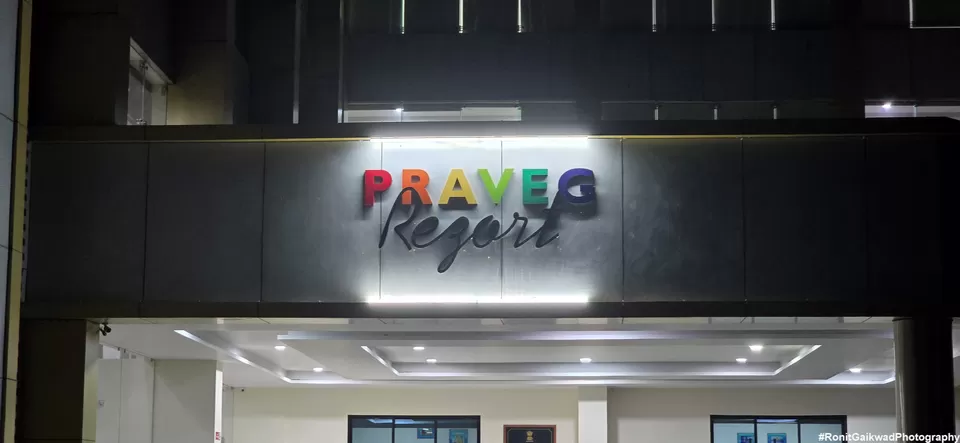 Photo of A Luxurious Stay at Praveg Rezort with some amazing Food !!! by Ronit Rajesh Gaikwad