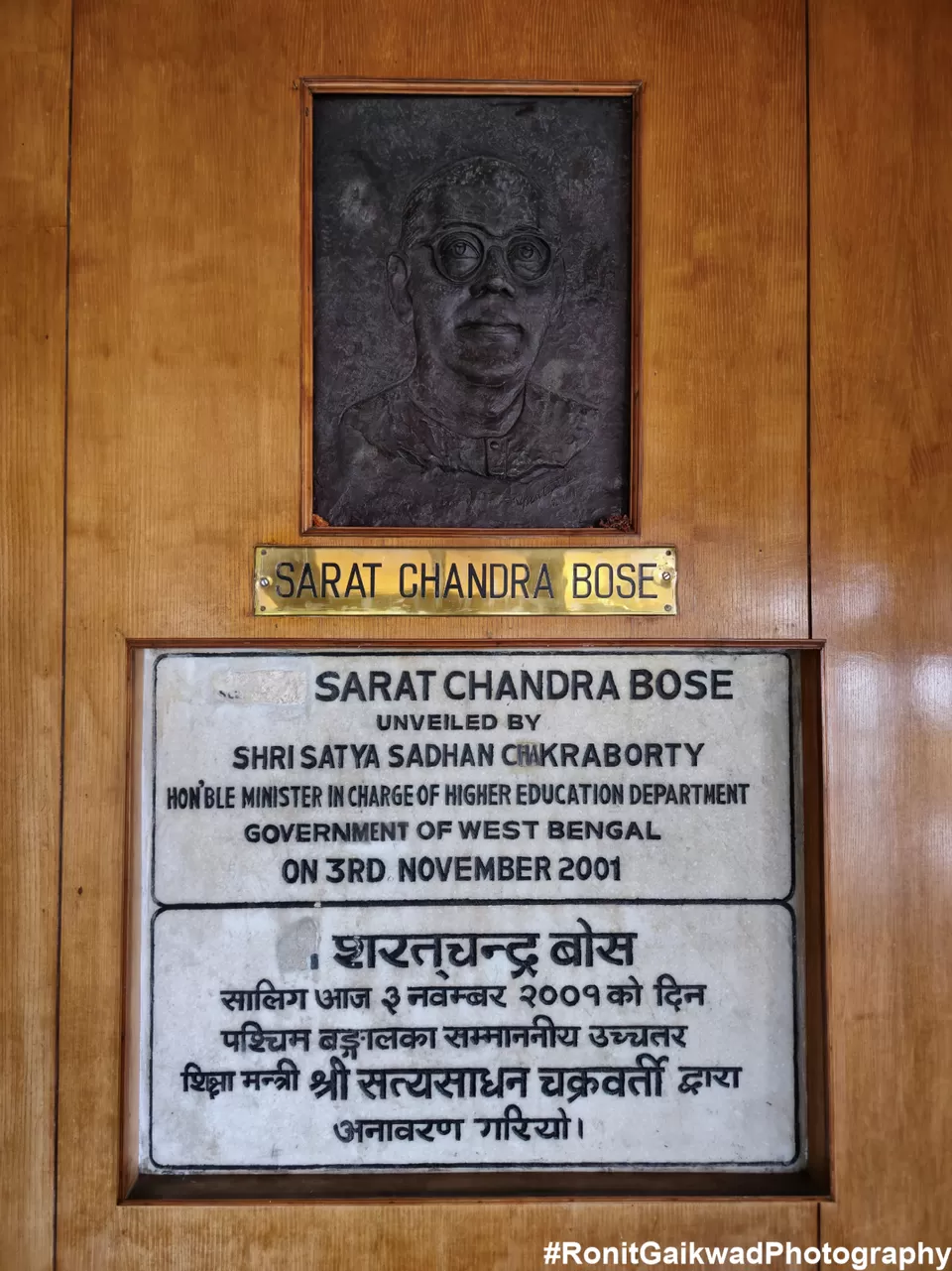 Photo of Walking Through the Legacy of a Revolutionary Hero !!! by Ronit Rajesh Gaikwad