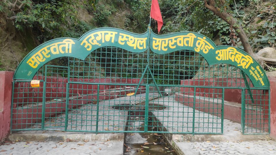 Photo of Adibadri - Inception Point of Saraswati River by Unknown Geeks
