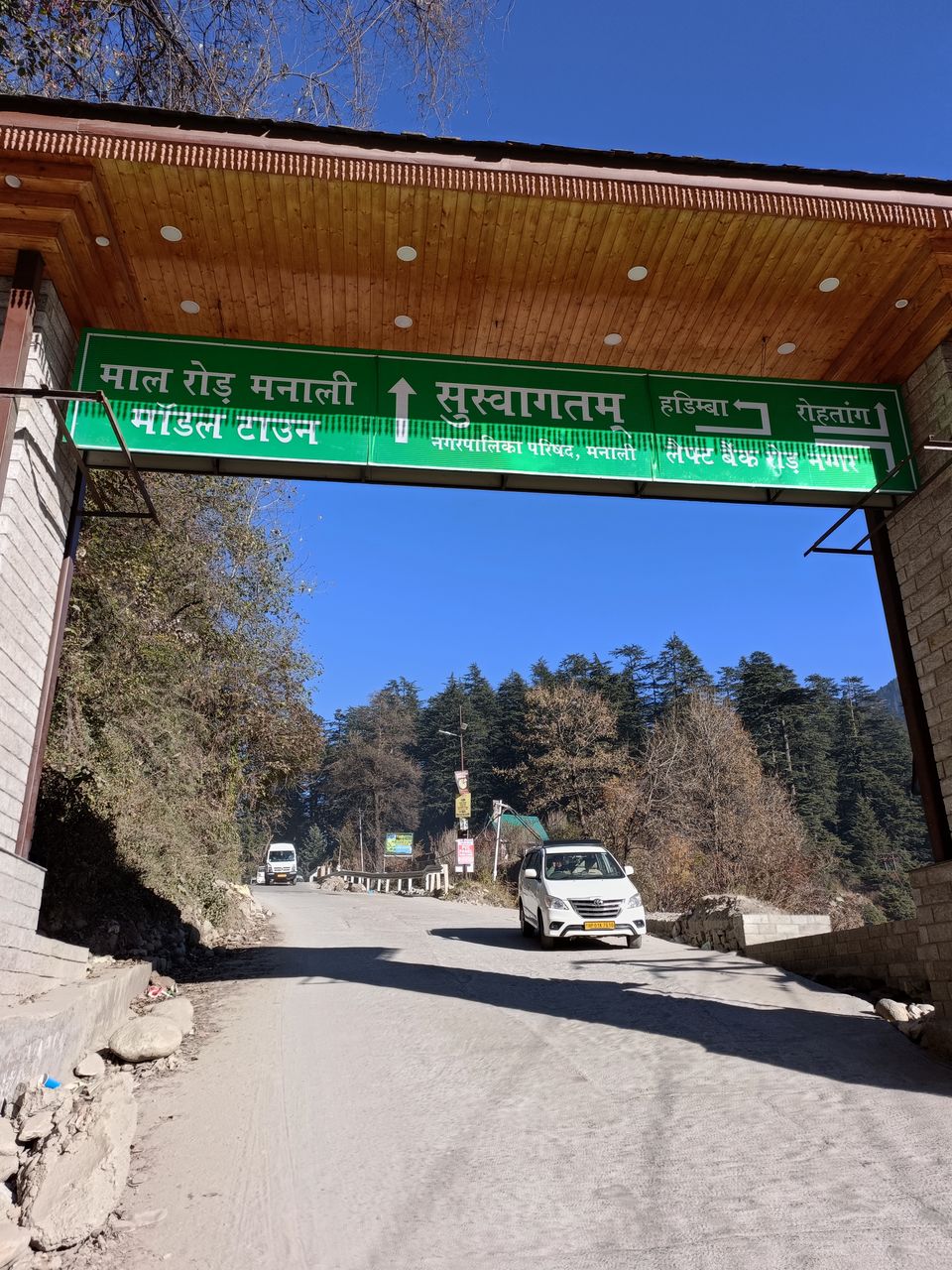 Photo of Time To Visit Famous Manali by Ritesh Dixit