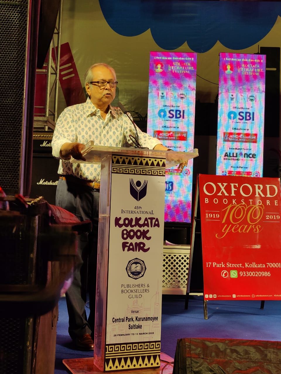 Photo of 600 bookstalls allure readers to Kolkata International Book Fair 2022 by Kuntala Banerjee