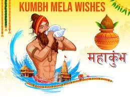 Photo of My Visit to Maha Kumbh Mela 2025 at Prayagraj - A Lesson in Resilience and Patience by Shilpa Shenoy