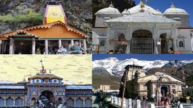Photo of Are You Planning to Go for the Chardham yatra in 2022? Must-Read Guidelines & Latest News Updates by laveenayogi