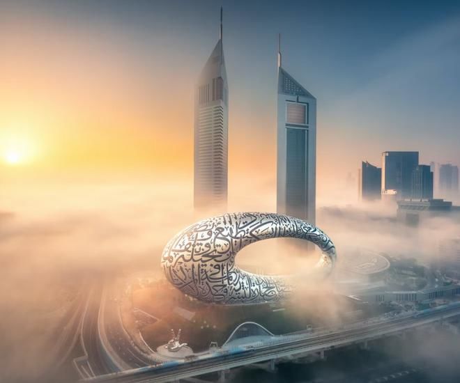 Photo of The World’s Most Beautiful Building Unveiled and It’s Called the Museum of the Future. by Tanisha Mundra