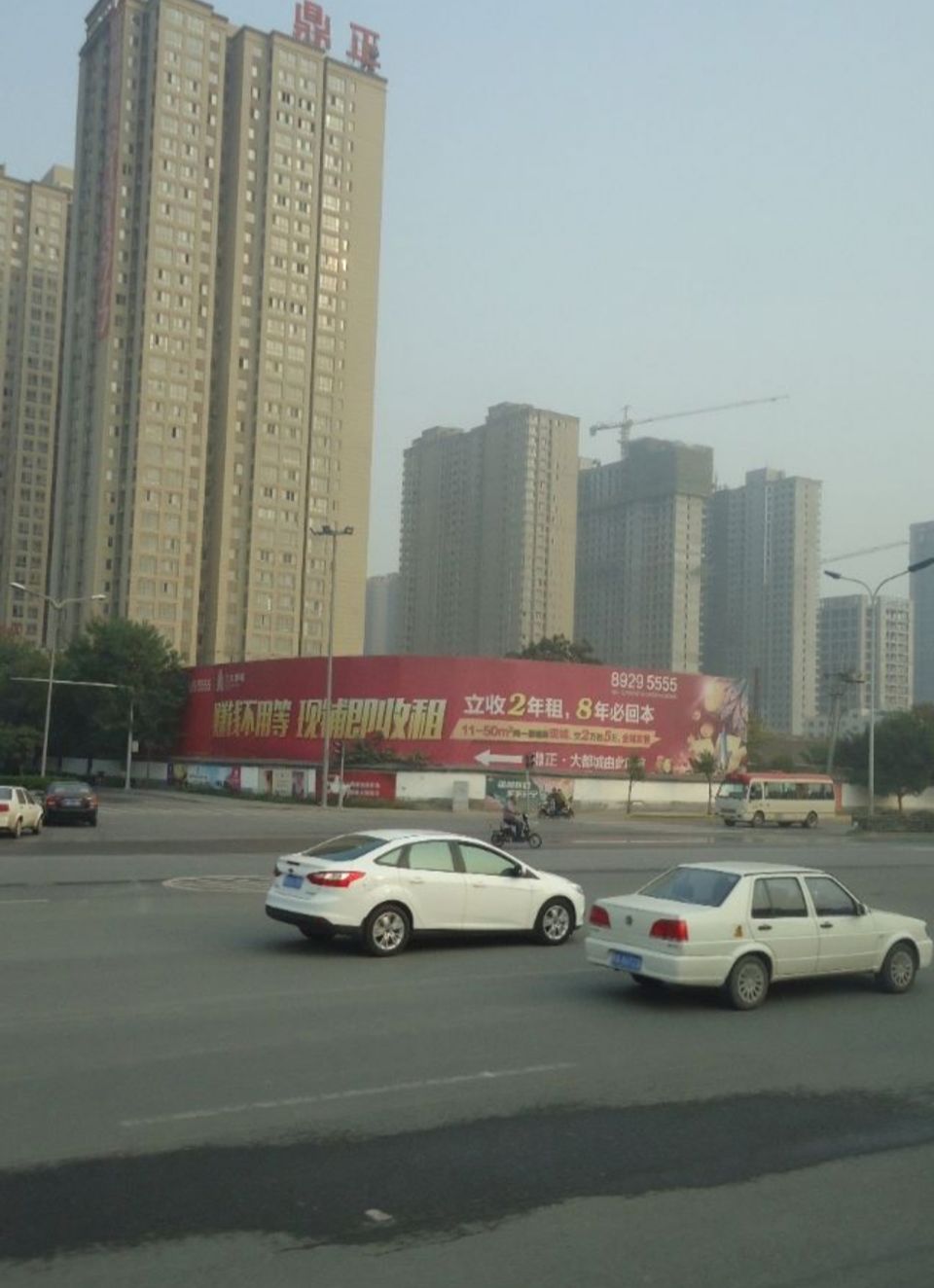 Photo of Shanghai - the most happening city of China. by Sohini Roy.