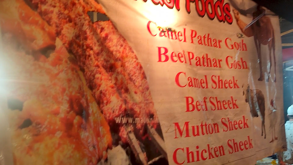 Photo of Food tour to Bangalore | Iftar feast | Bangalore non-veg street food | taste hunt #bengaluru by Roam with Js