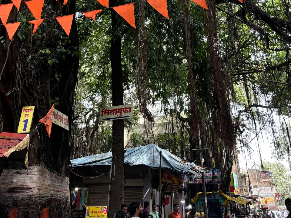 Photo of A Spiritual Journey in Nashik by Priyal