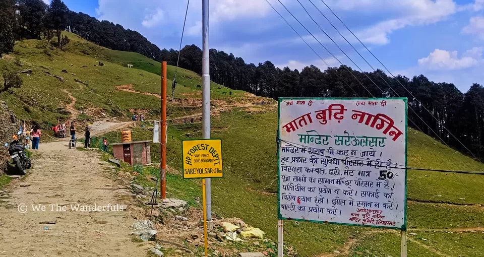 Photo of छुट्टियों में 'जीभी' जा रहे हैं तो जंगल के ट्रेक के साथ इस सुकून भरी खूबसूरत झील को मिस मत कर देना! by We The Wanderfuls