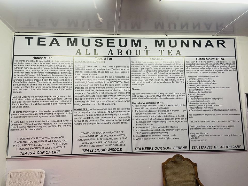 Photo of Ripple Tea Museum, A Must Visited place in Munnar by Ranjit Sekhon Vlogs