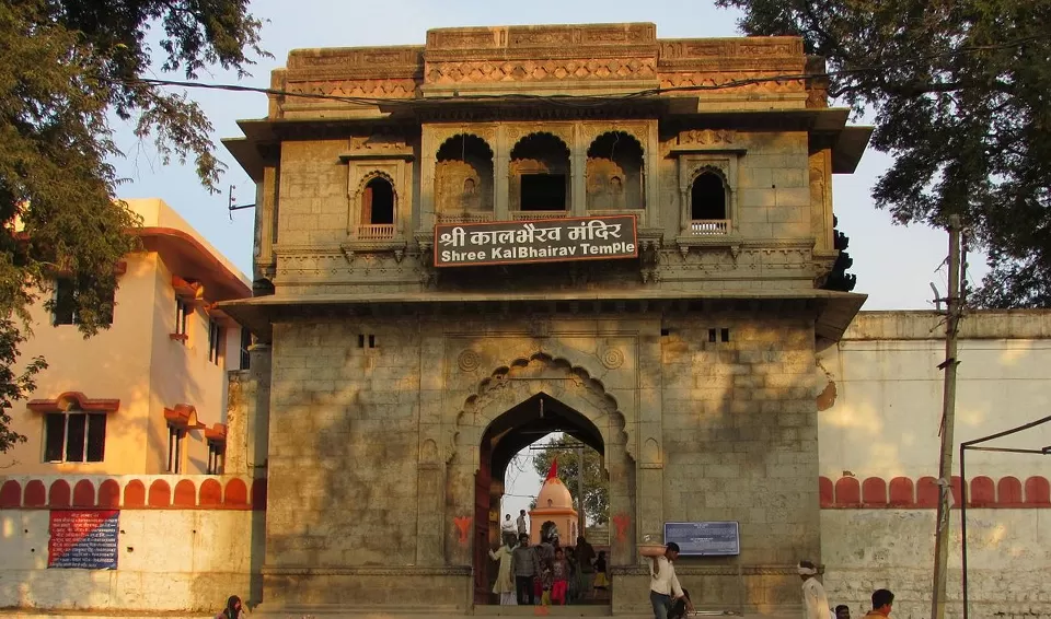 Photo of Shree Kaal Bhairav Mandir, Ujjain, Goyala Buzurg by Tanvi Shah (travelstoriesbytan)