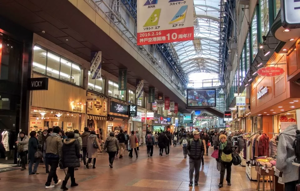 Photo of Sannomiya Center South Street, Kobe by Tanvi Shah (travelstoriesbytan)