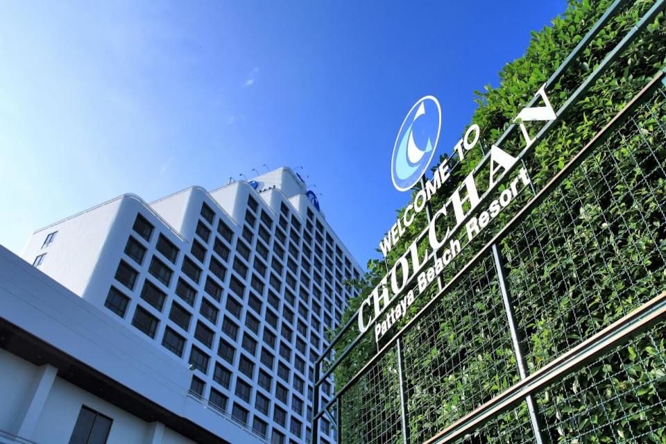 Photo of 10 Best Hotels in Pattaya for You Next Trip to Thailand by Sakshi kulkarni