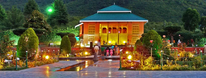 Photo of Chashma Shahi Garden چشمہ شاہی باغ, Srinagar by Arhi
