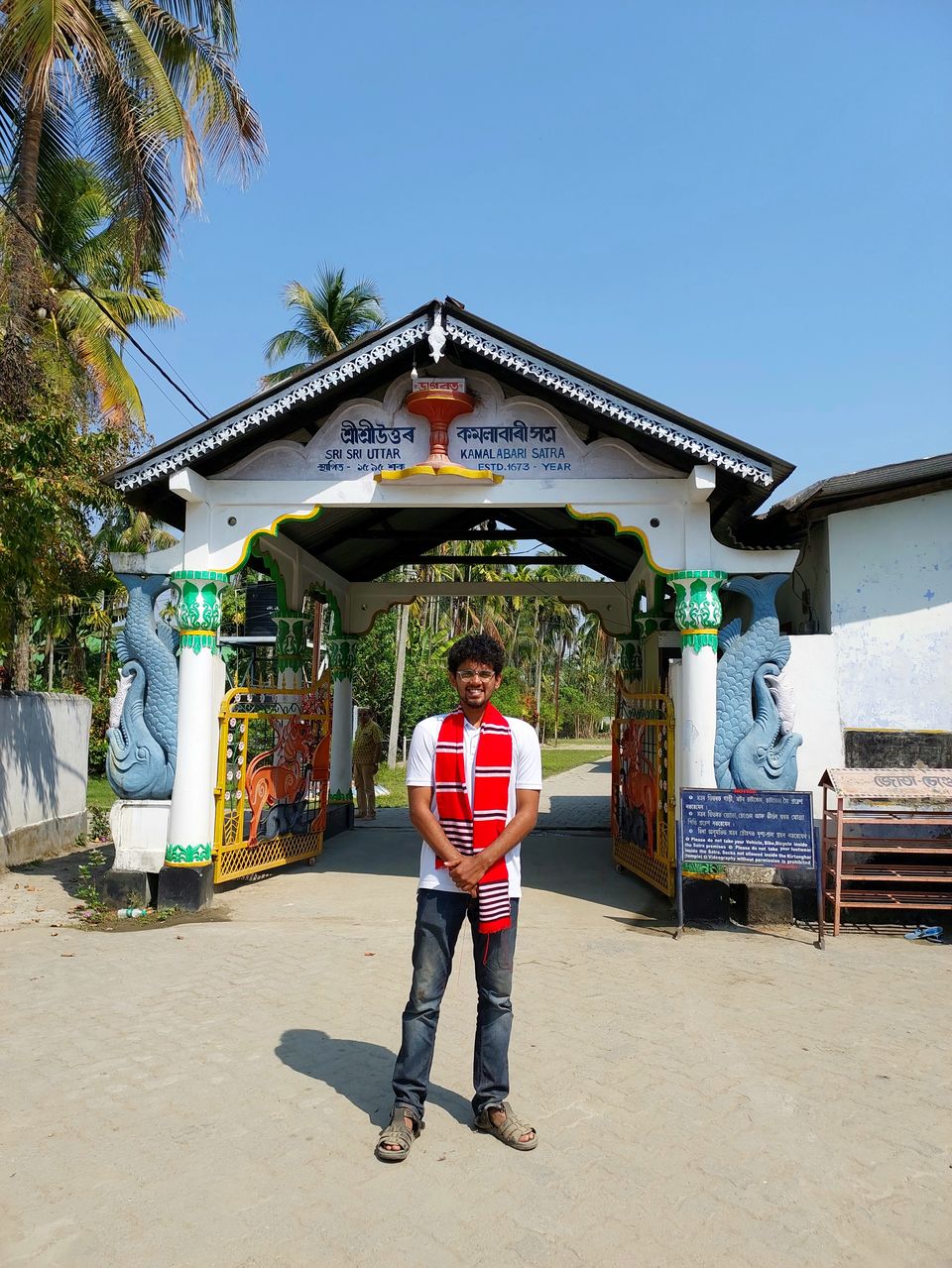 Photo of A Solo Backpackers Trip to Assam (2022) by Ashwin Namboodiri