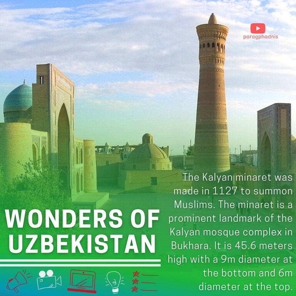 Photo of Kalyan Minaret, Bukhara by Parag Phadnis