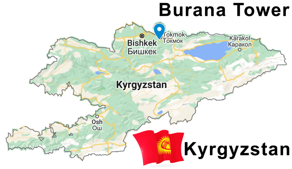 Photo of Kyrgyzstan by Parag Phadnis
