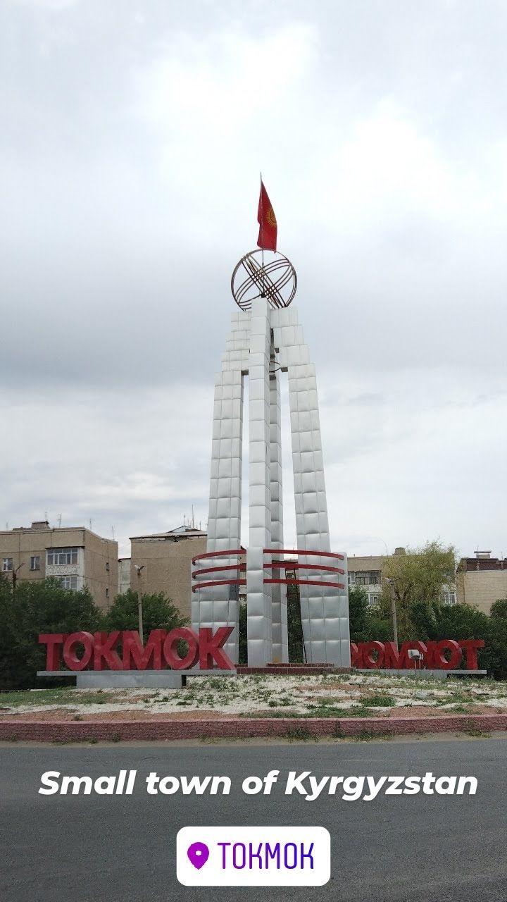 Photo of Tokmok, Chui by Parag Phadnis