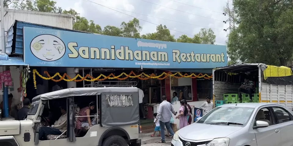 Photo of Annamayya Sannidhanam restaurant, Tirupati by Dr Sheetal