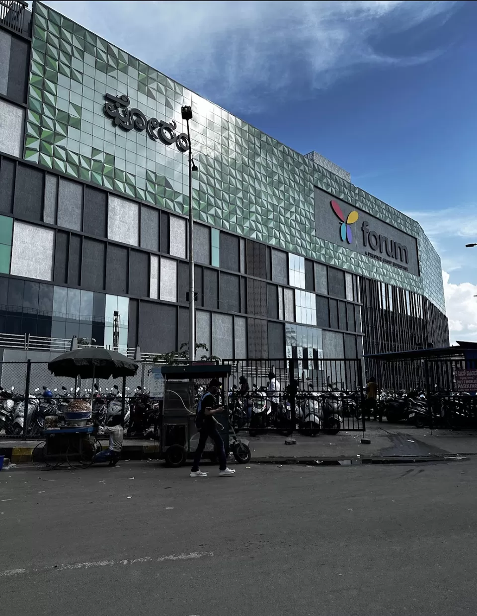 Photo of Forum South Bengaluru, Bengaluru by Dr Sheetal