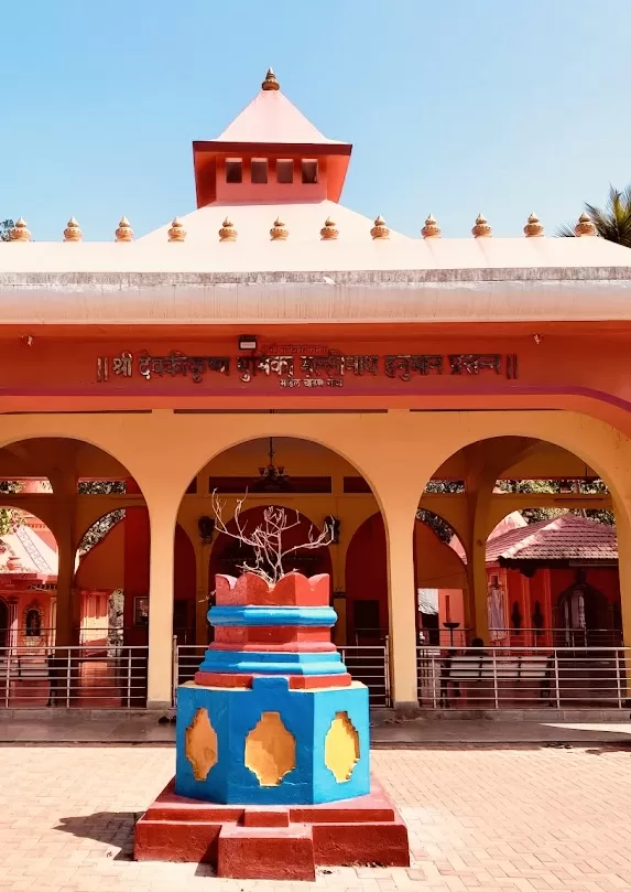 Photo of Shri Devaki Krishna Temple, Madel by Dr Sheetal