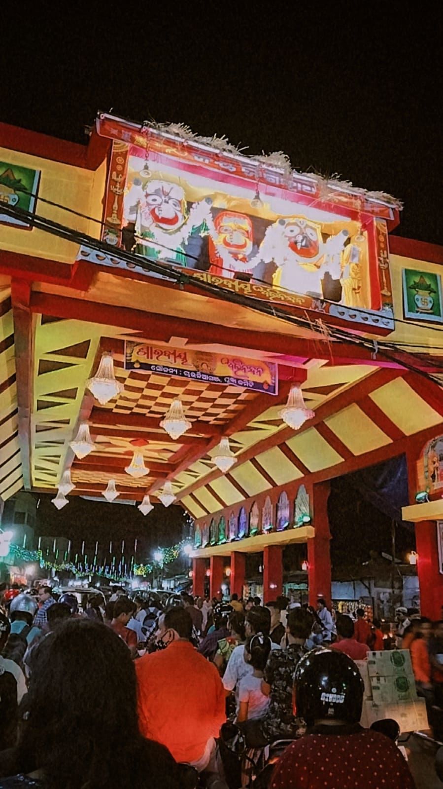 Photo of Durga Pandals in Cuttack Odisha 2022 by Lopamudra Nayak