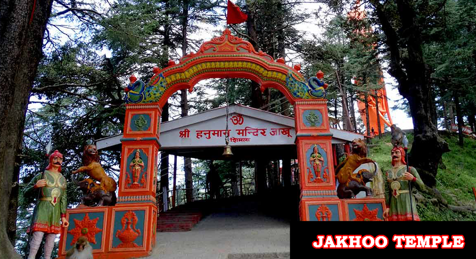 Photo of Top 5 Temple in Himachal Pradesh | Thing to do Himachal Pradesh by Naveen Kushwaha