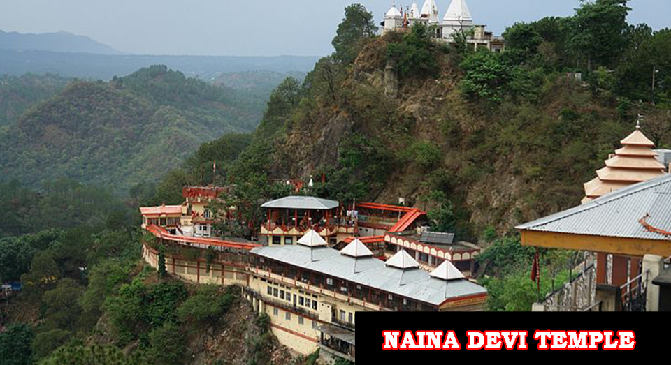 Photo of Top 5 Temple in Himachal Pradesh | Thing to do Himachal Pradesh by Naveen Kushwaha