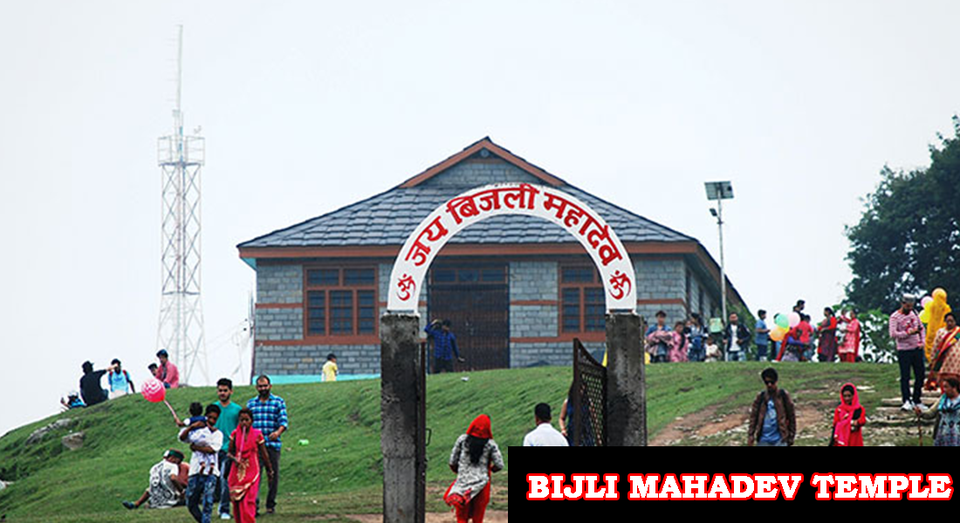 Photo of Top 5 Temple in Himachal Pradesh | Thing to do Himachal Pradesh by Naveen Kushwaha