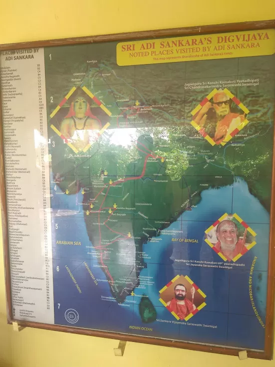 Photo of Sri Sringeri Shankara Math Sri Adi Shankara Janmabhoomi Kshethram,Kalady, Kalady by Kondla Harish