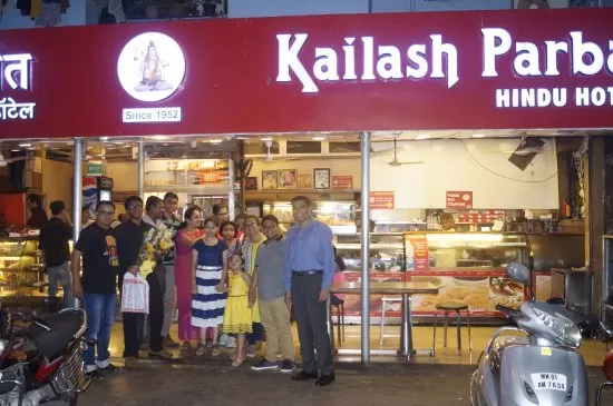 Photo of Kailash Parbat, Mumbai by Pragati Soni