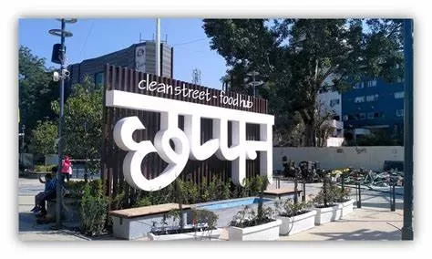 Photo of Chappan Dukan, Indore by Pragati Soni