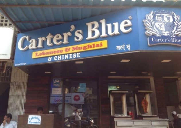 Photo of Carter’s Blue Restaurant, Mumbai by Pragati Soni