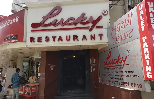 Photo of Lucky Restaurant, Mumbai by Pragati Soni