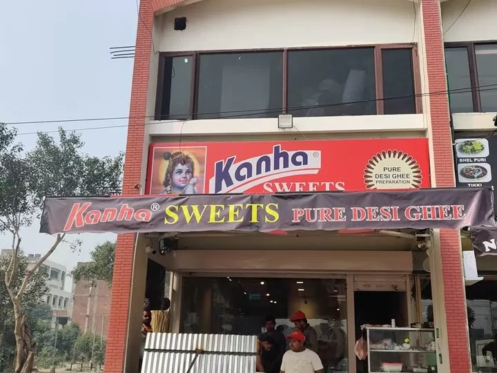 Photo of Kanha Sweet, Amritsar by Pragati Soni