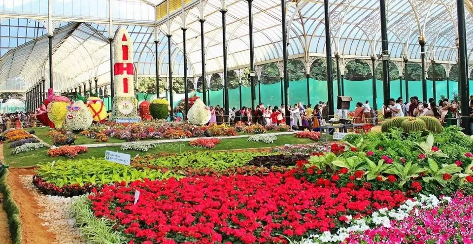 Photo of Lal Bagh Botanical Garden 1/4 by 
