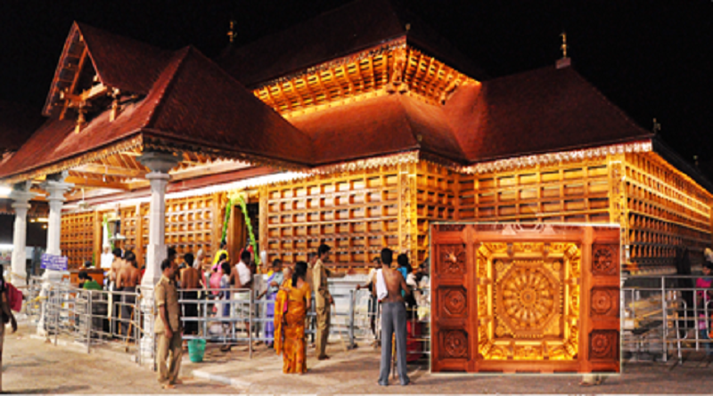 Photo of Dharmasthala Temple 2/4 by 