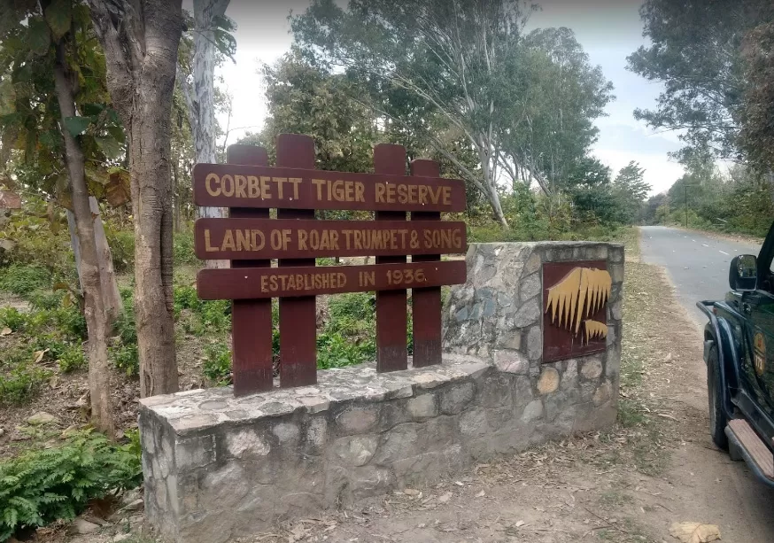 Photo of Jim Corbett National Park 4/7 by 