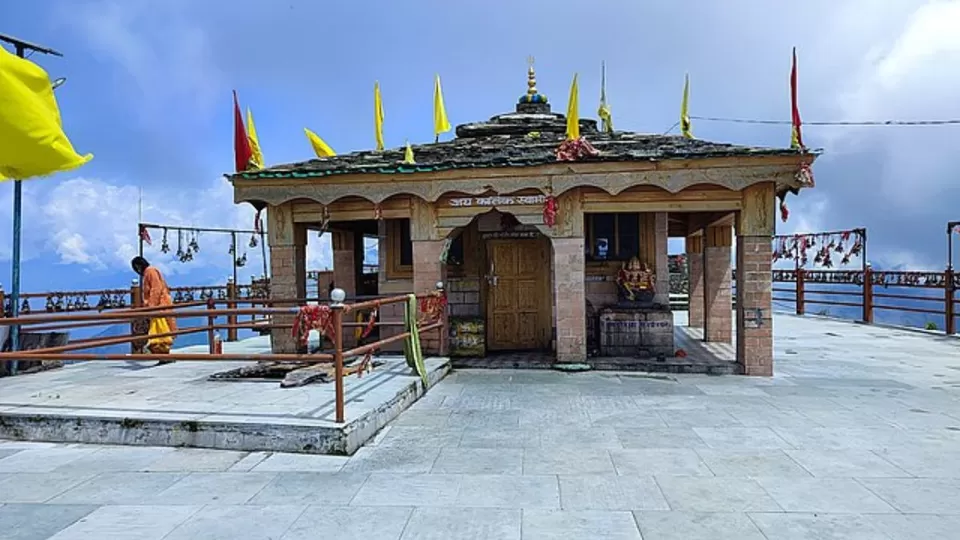 Photo of Kartik Swami Temple 2/4 by