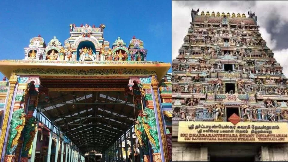 Photo of Thirunallar Temple 2/2 by 