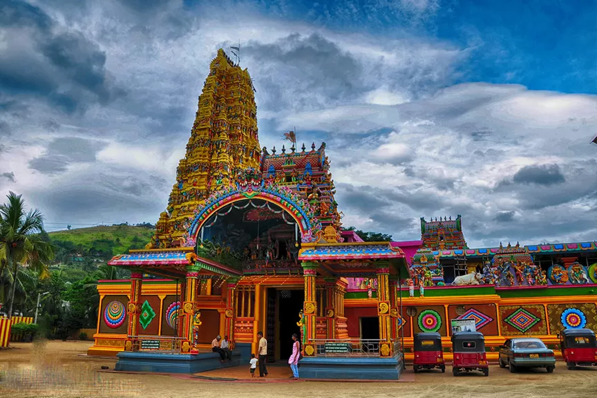Photo of Matale 1/2 by
