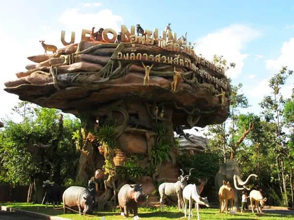 Photo of Ubon Ratchathani 3/3 by