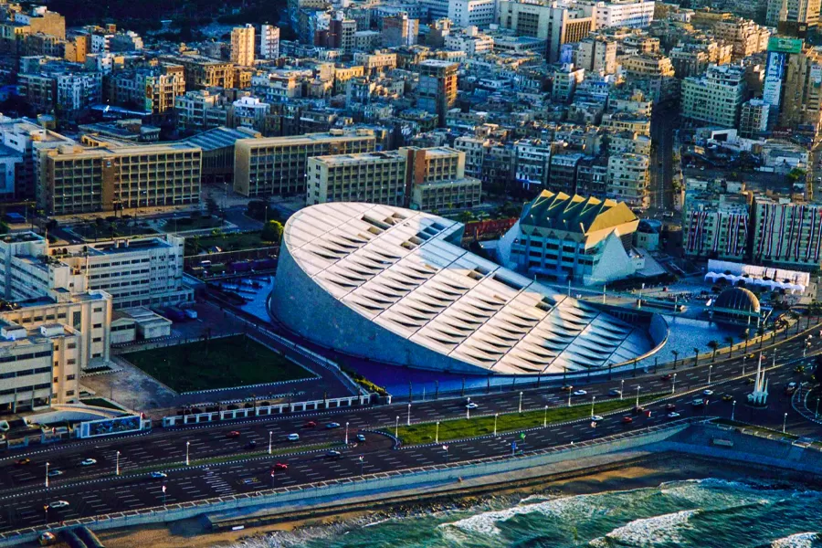 Photo of Bibliotheca Alexandrina 2/3 by