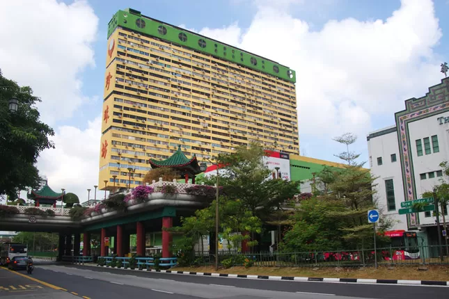 Photo of People's Park Complex 1/1 by