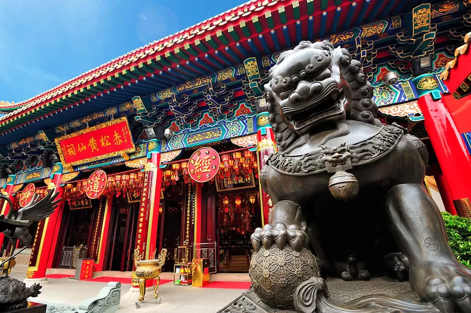 Photo of Wong Tai Sin Temple 2/4 by